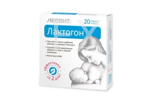 ЛАКТОГОН таб n20