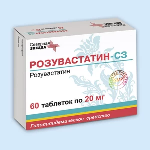 РОЗУВАСТАТИН таб п/об 10мг n60