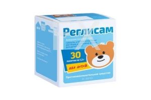 РЕГЛИСАМ гран. д/р-ра дет. (пак) 25мг/доза - 1.3г n30