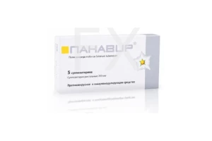 ПАНАВИР супп. рект. 0.2мг n5