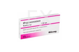 ИТРАКОНАЗОЛ капс. 100мг n30