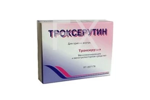 ТРОКСЕРУТИН капс. 300мг n30