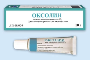 ОКСОЛИНОВАЯ МАЗЬ мазь (туба) 3% 10г n1