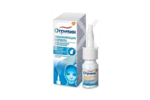 ОТРИВИН спрей назал. (фл.) 0.1% - 10мл n1