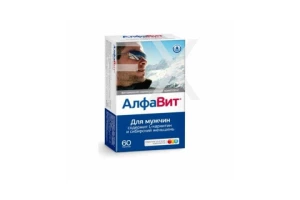 АЛФАВИТ Для мужчин таб n60