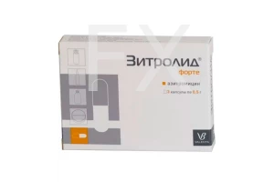ЗИТРОЛИД форте капс. 500мг n3