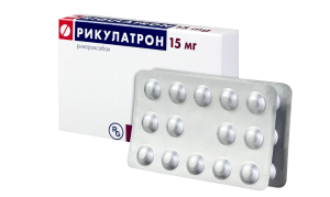 РИКУЛАТРОН таб п/об 15мг n28