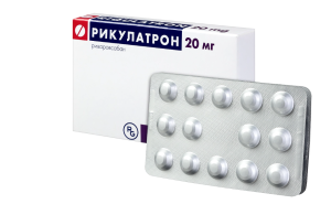 РИКУЛАТРОН таб п/об 20мг n28