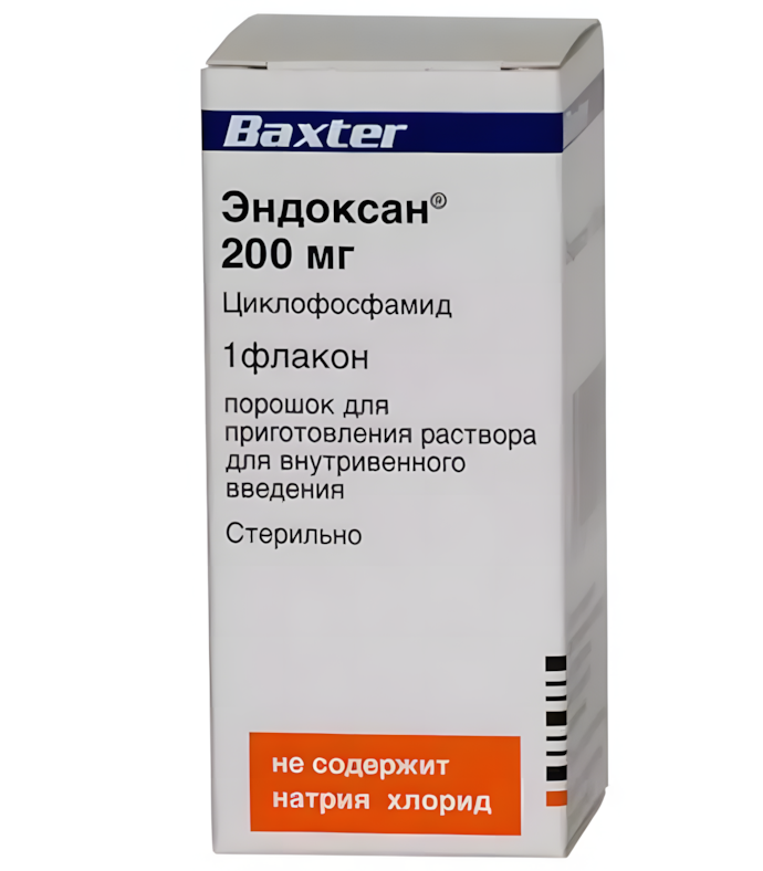 ЭНДОКСАН пор д/ин. (фл.) 200мг n1