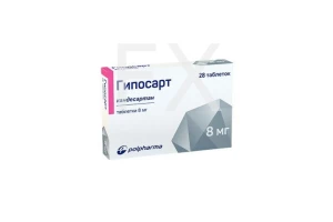 ГИПОСАРТ таб 16мг n30