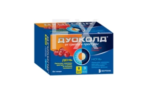 ДУОКОЛД пор. д/р-ра (пак) n12 (День n9+Ночь n3) Клюква