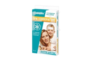 ПЛАСТЫРЬ Комфорте (ComForte) д/ног от влажных мозолей 3.7х5.5см n6