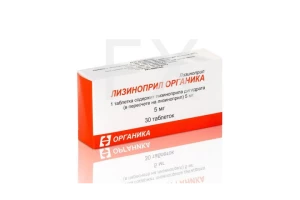 ЛИЗИНОПРИЛ таб 5мг n30