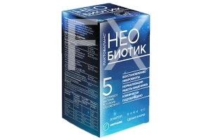 НЕОБИОТИК капс. 350мг n10