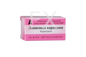 КАРАНДАШ д/ароматерапии Гармония дыхания 1.3г