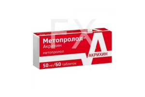 МЕТОПРОЛОЛ таб 50мг n60