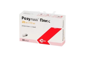 РОЗУЛИП ПЛЮС капс. 10мг+10мг n90