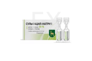 СУЛЬФАЦИЛ НАТРИЯ капли гл. (тюб-кап.) 20% - 1.5мл n2