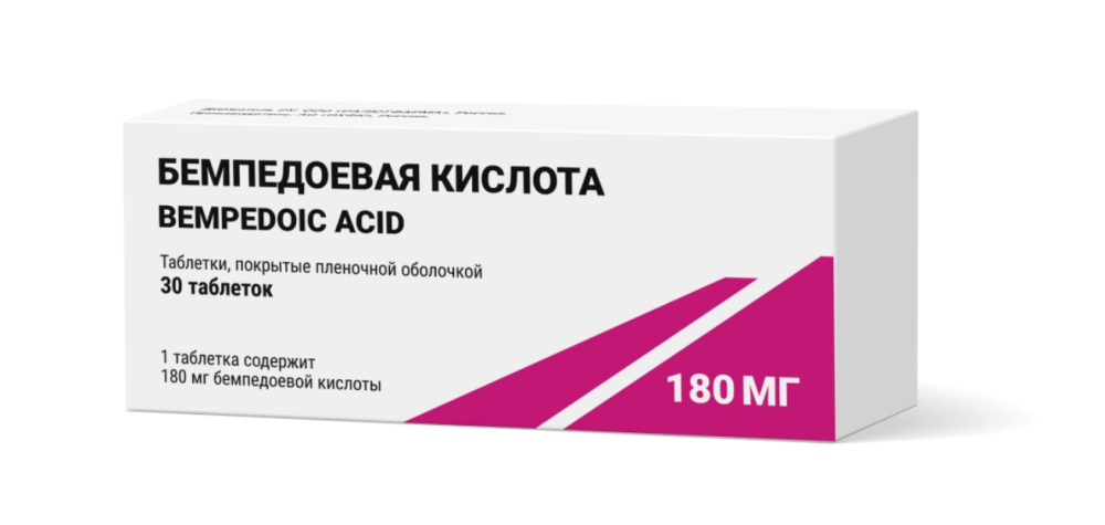 БЕМПЕДОЕВАЯ КИСЛОТА таб п/об 180мг n30