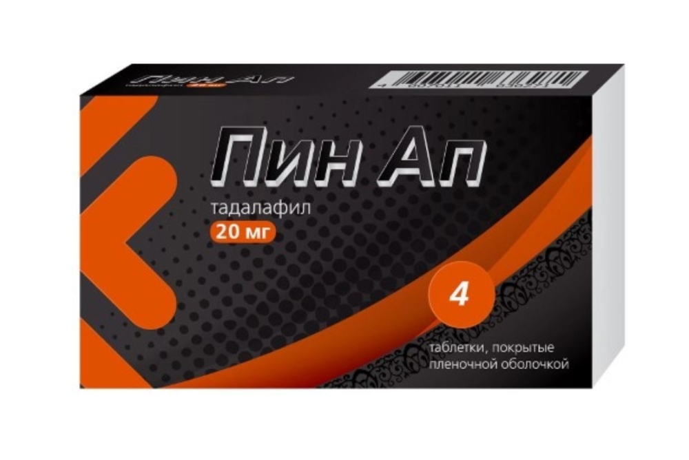 ПИН АП таб п/об 20мг n4