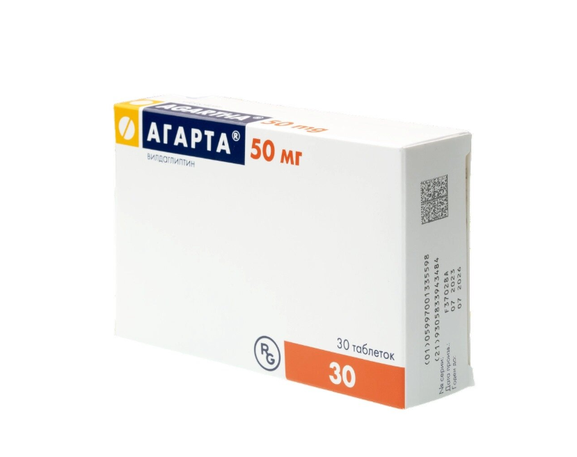 АГАРТА таб 50мг n30