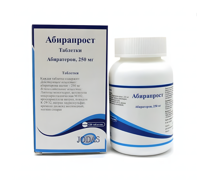 АБИРАПРОСТ таб 250мг n120
