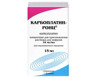 КАРБОПЛАТИН конц. д/р-ра д/инф. (фл.) 10мг/мл - 15мл n1