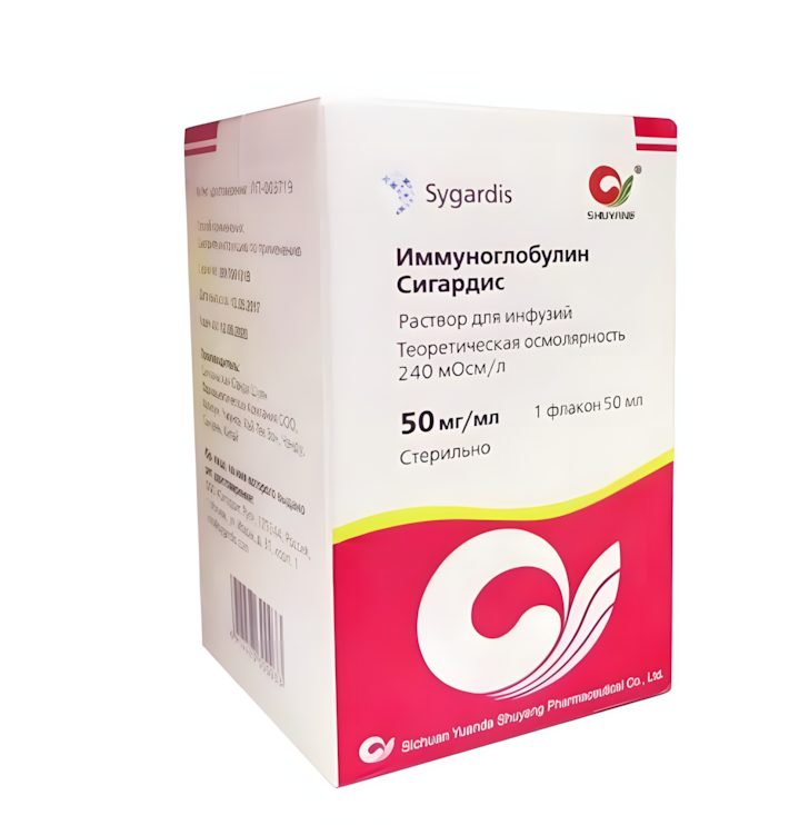 ИММУНОГЛОБУЛИН СИГАРДИС МТ р-р д/инф. (фл.) 50мг/мл - 50мл n1