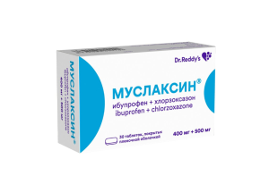 МУСЛАКСИН таб п/об 400 мг+500мг n30