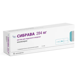 СИБРАВА р-р д/ин. (шприц) 284мг - 1.5мл n1