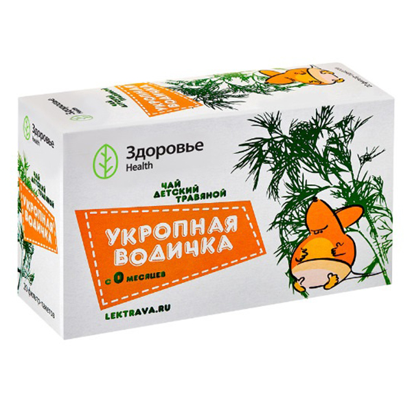 МИ-МИ-МИШКИ Укропная водичка д/дет (ф/пак.) 1.5г n20