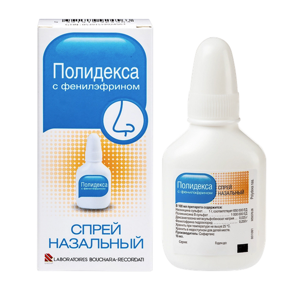 ПОЛИДЕКСА С ФЕНИЛЭФРИНОМ спрей назал. (фл.) 15мл