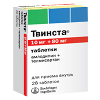 ТВИНСТА таб 10мг+80мг 28 шт.
