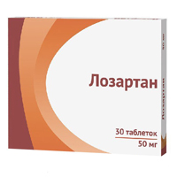 ЛОЗАРТАН таб п/об 50мг 30 шт.