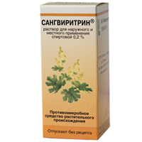 САНГВИРИТРИН р-р спирт. (фл.) 0.2% - 50мл n1