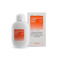 СПЕЦИАЛЬНОЕ ДРАЖЕ МЕРЦ драже n120