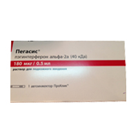 Пегасис шпр.-тюб. (р-р д/п/к введ.) 180мкг/0,5мл