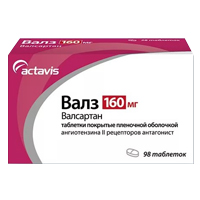 ВАЛЗ таб п/об 160мг 28 шт. ВАЛЗ таб п/об 160мг 28 шт.