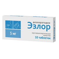 ЭЗЛОР таб п/об 5мг n10