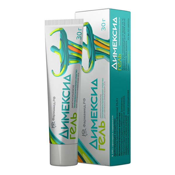 ДИМЕКСИД гель (туба) 30г