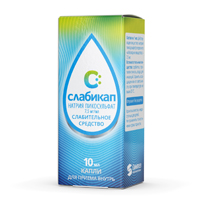Слабикап фл.-кап.(капли орал.) 7,5мг/мл 10мл