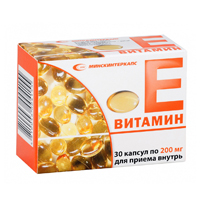 ТОКОФЕРОЛА АЦЕТАТ (ВИТАМИН Е)