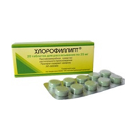 ХЛОРОФИЛЛИПТ таб 25мг 20 шт.