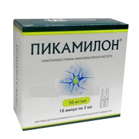 ПИКАМИЛОН р-р д/ин. (амп.) 10% - 2мл 10 шт.