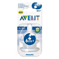 СОСКА Авент сил. 0+ (SCF040/27/SCY961/02) 2 шт.
