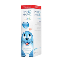 РИНОМАРИС АДВАНС спрей назал. (фл.) 0.5мг/мл+0.1мг/мл - 15мл