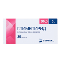 ГЛИМЕПИРИД таб 3мг n30