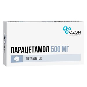 ПАРАЦЕТАМОЛ таб 500мг n20