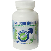 КОМПЛЕКС ПИЩЕВАРИТЕЛЬНЫХ ФЕРМЕНТОВ 10000 таб п/об n30