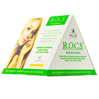 РОКС (R.O.C.S.) зубная щетка XL-Clean